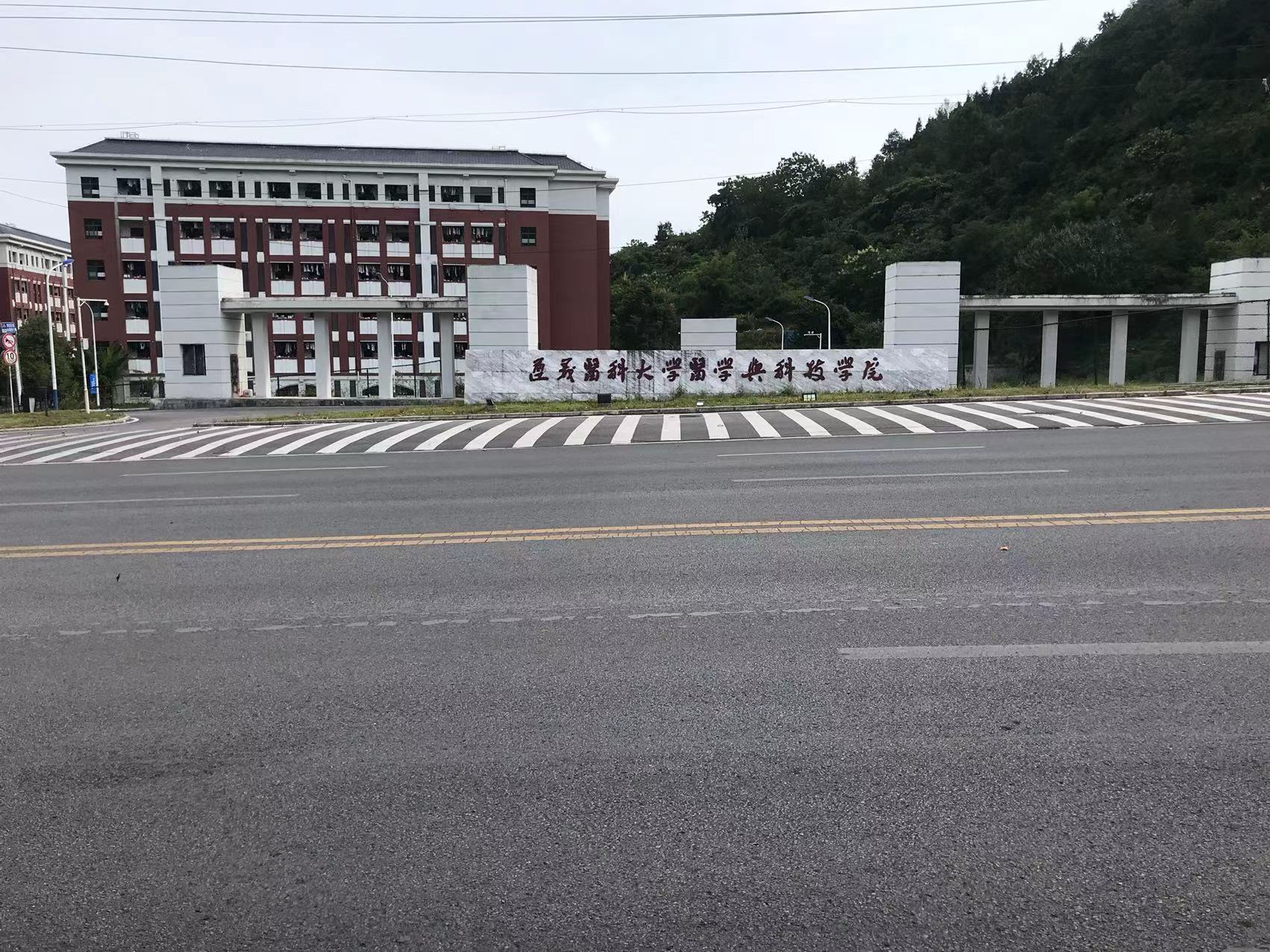 9月14日遵义医科大学某学院纯水设备维护插图