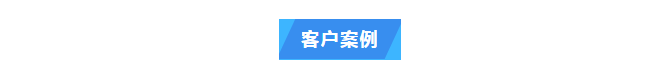 纯水维护丨半岛电竞入口官网下载
技术助力江西科技师大超纯水设备维护升级，科研之路更顺畅！插图1