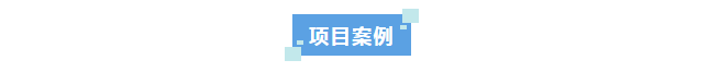 新装分享丨超纯水系统如何助力催化剂生产？中石化企业案例分享插图