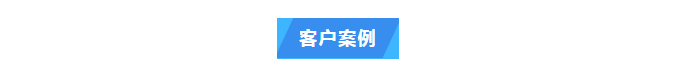 纯水维护丨江西生物学院超纯水机维保圆满成功，半岛电竞入口官网下载
品牌获客户盛赞插图