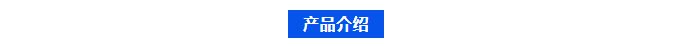 半岛电竞入口官网下载
品牌卓越品质远销海外！4吨/小时超纯水系统发往澳洲进行中插图6