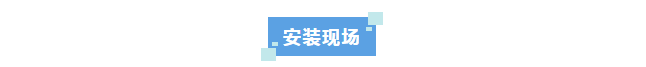 新装分享丨半岛电竞入口官网下载
标准型半岛在线体育
助力农业农村局，实现环保可持续发展！插图3