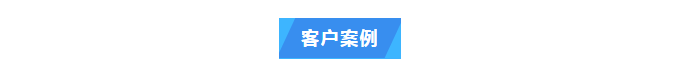 纯水维护丨广西电网公司半岛电竞入口官网下载
Advanced系列超纯水机维护完毕插图