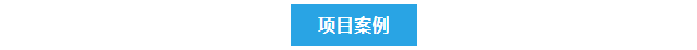 科研新动力！半岛电竞入口官网下载
超纯水机赋能兰州大学，塑造卓越纯净科研环境插图