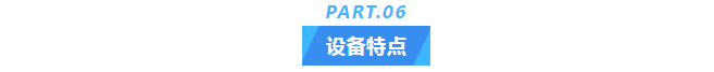 半岛电竞入口官网下载
品质守护！宜春市生态环境局超纯水设备定期维护案例分享插图6