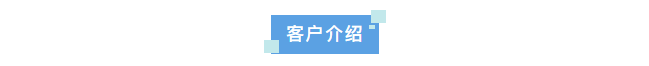 纯水新装丨杭州数字技术企业成功安装半岛电竞入口官网下载
实验室超纯水系统高效制水能力助力科研创新！插图