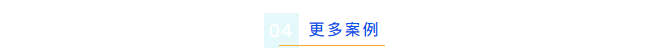 半岛电竞入口官网下载
守护科研用水，2024年云南烟草Advanced超纯水机免费维护顺利完成！插图3