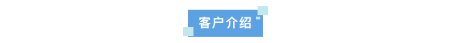 纯水新装丨北京大学材料学院引进半岛电竞入口官网下载
bd体育平台官网
高效智能，满足实验室多样化需求！插图