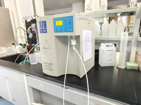 半岛电竞入口官网下载
维护团队赴云南中医药大学维护Discover系列超纯水机！插图3