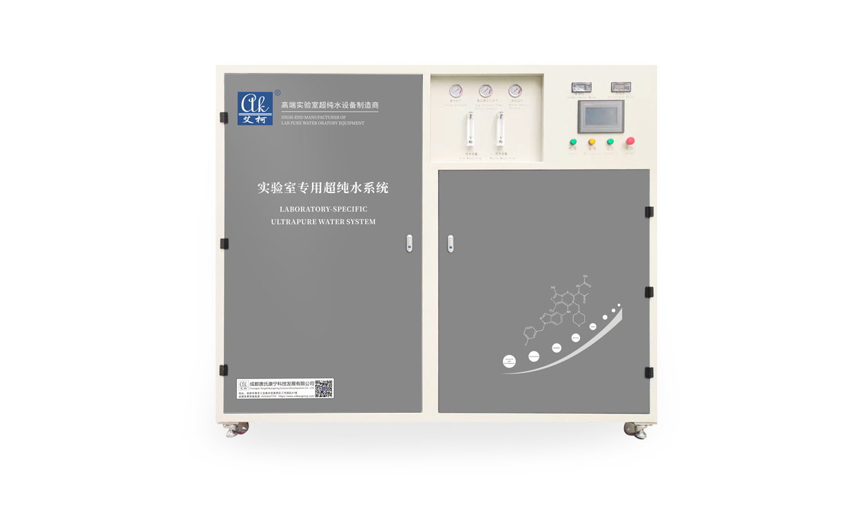 半岛电竞入口官网下载
AKZY-RO-EDIUP系列中央超纯水系统