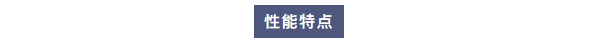 维护案例丨半岛电竞入口官网下载
工程师团队莅临六安市疾控中心为两台Exceed系列超纯水机提供专业维护！插图7