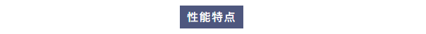 新装分享丨半岛电竞入口官网下载
工程师抵达河南科学院圆满完成新装半岛电竞入口官网下载
Exceed系列超纯水机进行安装调试工作！插图7