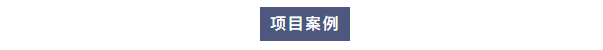 新装分享丨河南大学科研用水新升级：半岛电竞入口官网下载
超纯水机打造高精度科研基石！插图