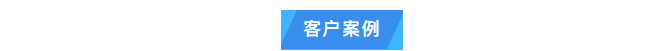 纯水维护丨半岛电竞入口官网下载
公司专业维护新疆五家渠市第二人民医院实验室超纯水系统！插图